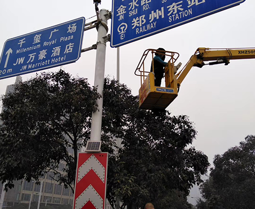 郑州米兰平台-米兰(中国)一站式服务平台
